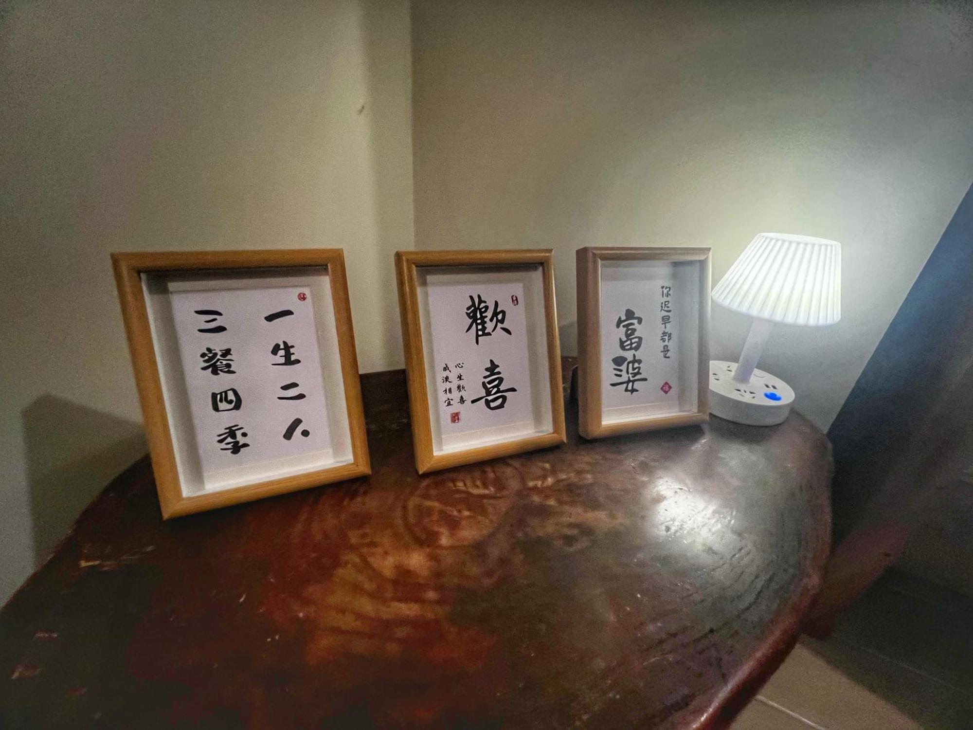 タギッグ Eg Private House -Bgc Uptownアパートホテル エクステリア 写真